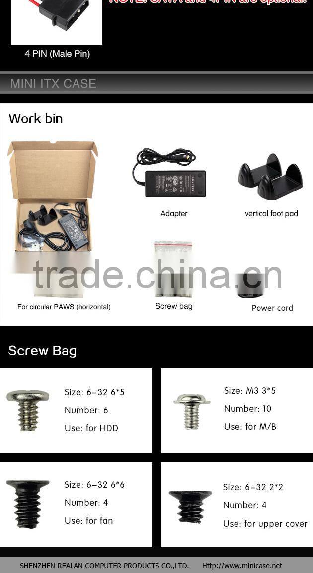 thin clients Mini ITX Case E-3016