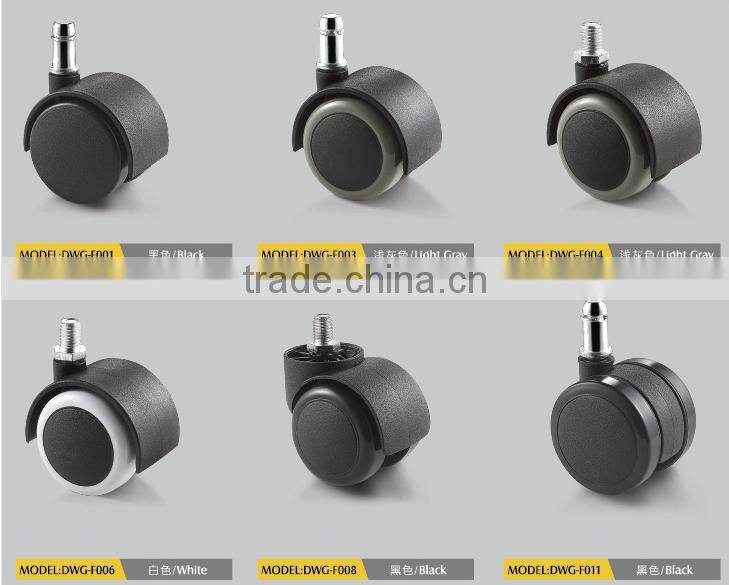 Office Chair Caster DWG-D004