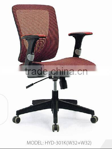 office chair parts HYD-301K(W32+W32)