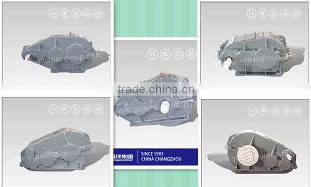 Guomao reducer group ZQ series soft gear box
