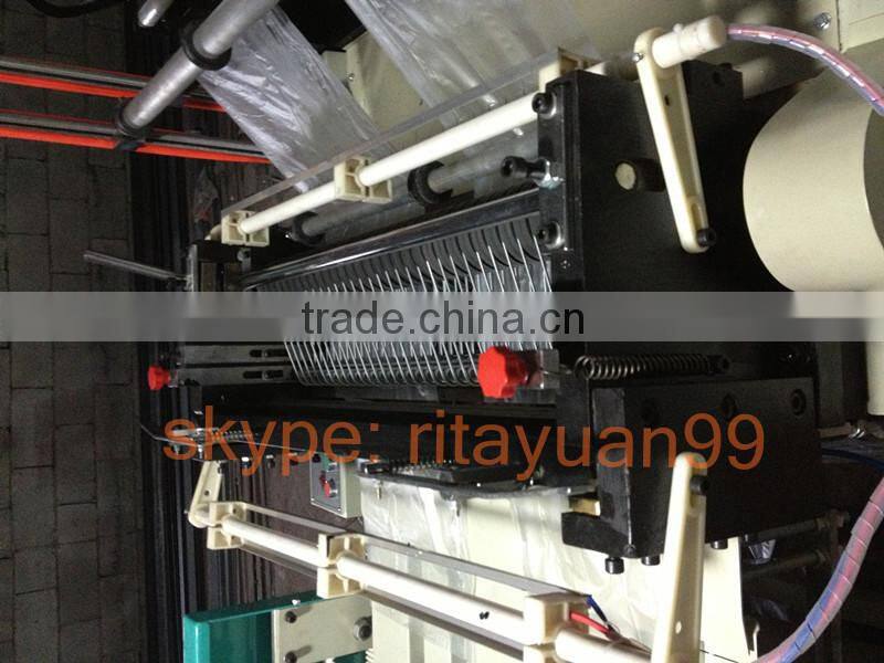 GBDE Model Cold Cutting Four Lines Bag Making Machine