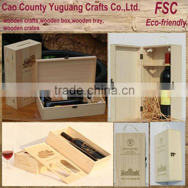 2 bottles wood wine box,China wine box,gift boxes for wine bottles