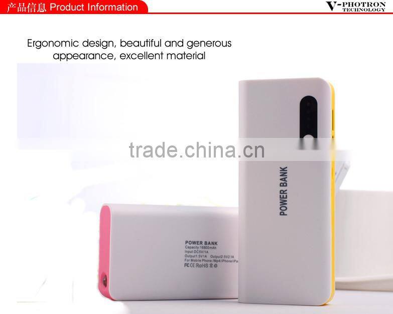 High Capacity portable Power Bank 13000mah With LED Torch Light