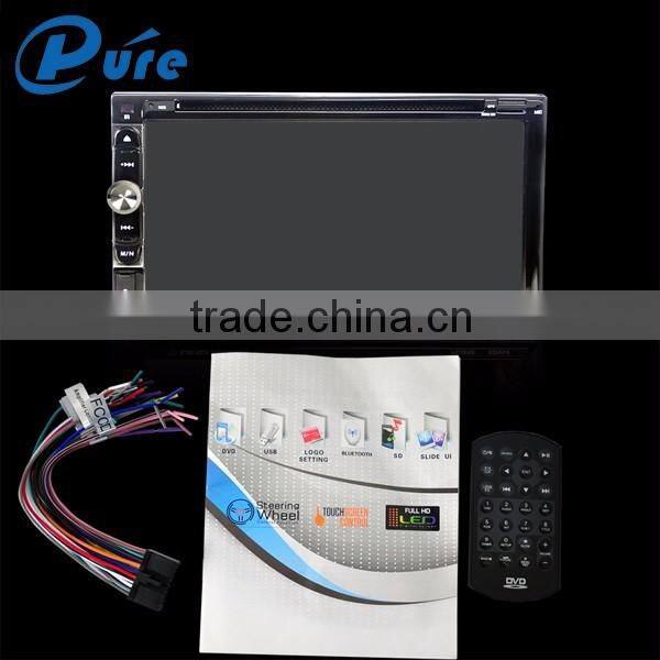 High quality 6.95 inch 2 din portable car dvd player with bluetooth/fm/radio