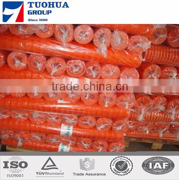 100g orange retractable barrier fence