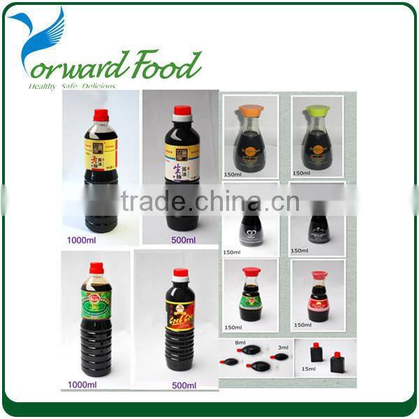 3.2ml halal soy sauce in fish bottle