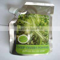100% purity Organic barley grass powder