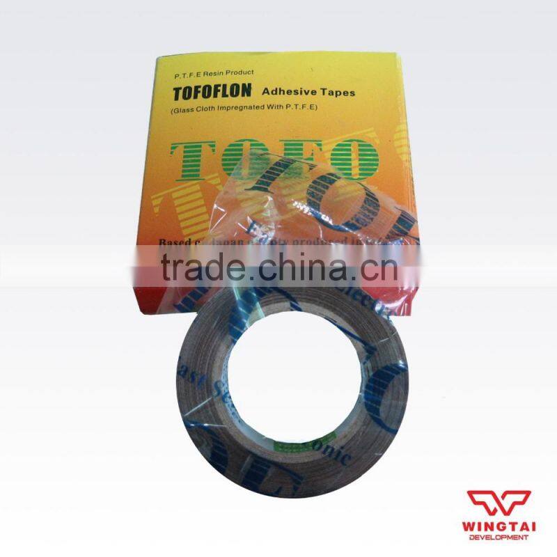 2015 Hot Sale Japan Nitoflon Tape 903UL