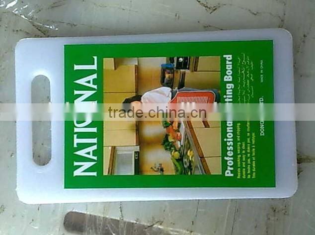 Granite Chopping Board