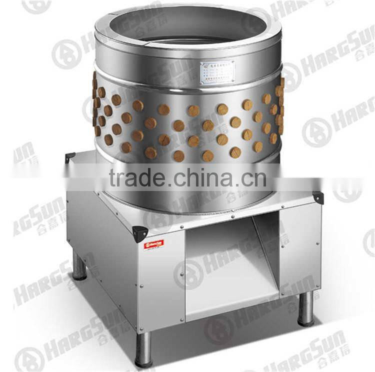 TM-1500 Chiken and duck Quail Plucker Machine