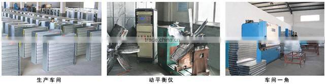 Green color evaporative cooling pad