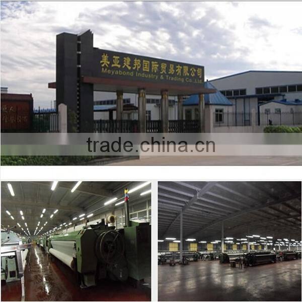 Plastic flat netting