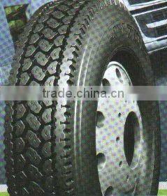 TBR tyre 295/75r22.5 285/75r24.5