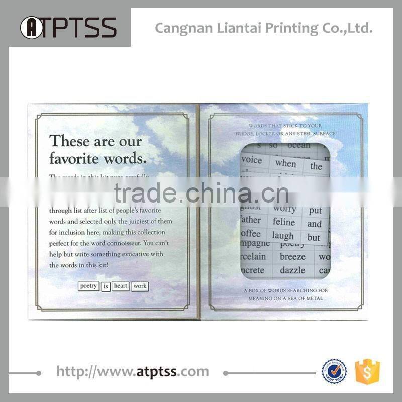 Novelty creative magnetic poetry kit