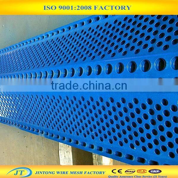 JT perforated plastic mesh sheets