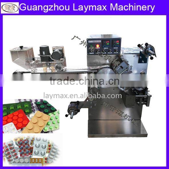 Capsule, pill, tablet package multifunctional small alu alu blister packing machine