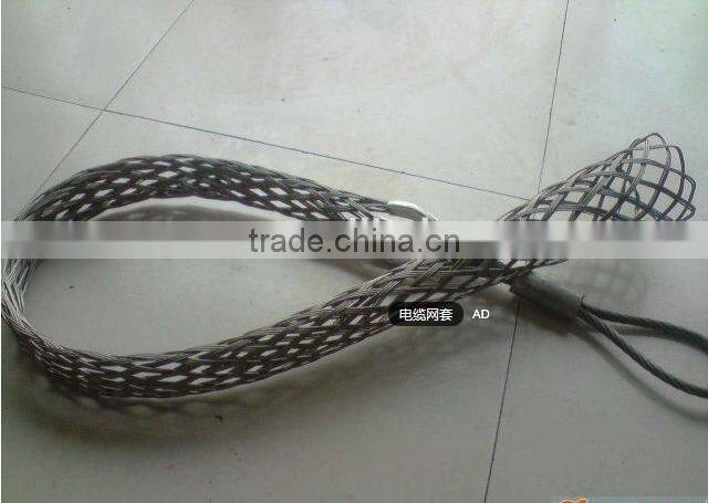 Clip Metal/Wire Mesh Grip/Cable Grips Cable Socks