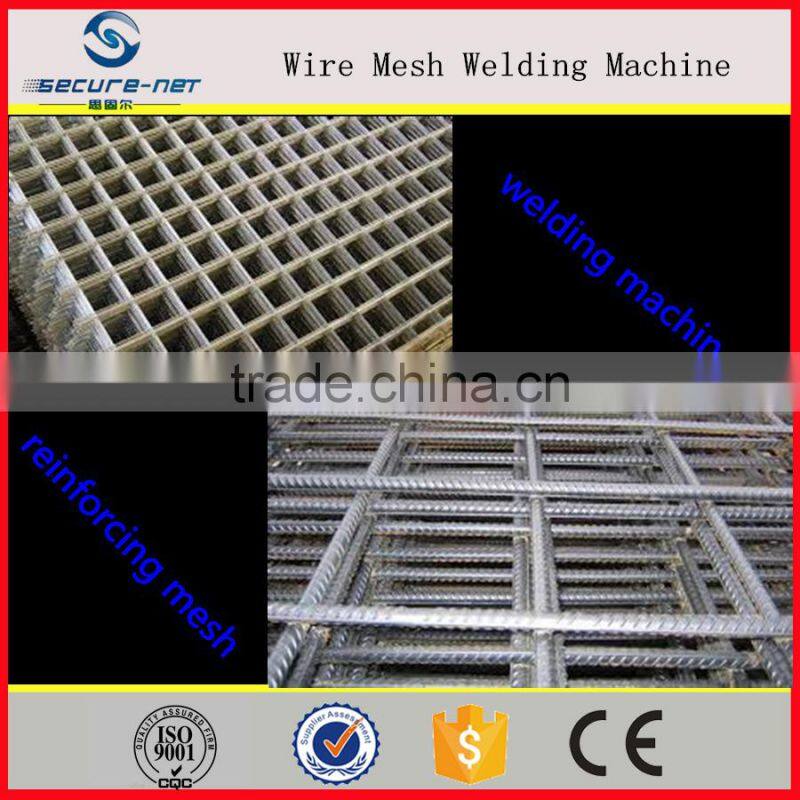 Welding 5-12mm Reinforcing Concrete Wire Mesh Machine