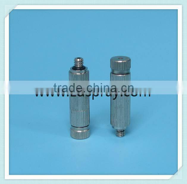 SS cooling spray fogger