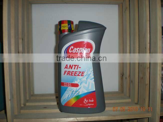 coolant antifreeze no water needed