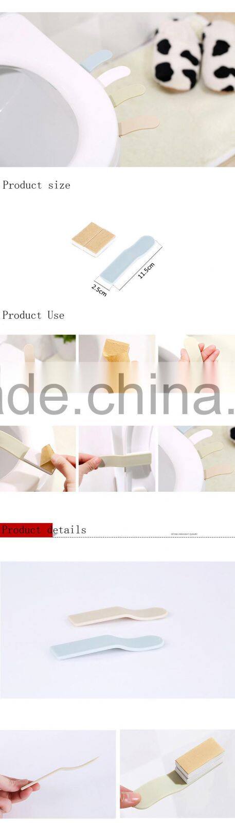 sticker type Toilet lid opener