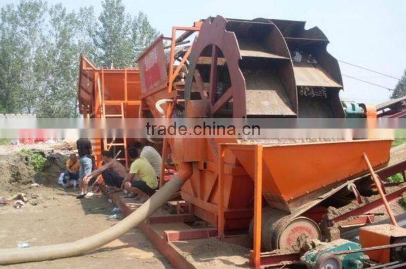 China screw silica sand washing machines, sand washers