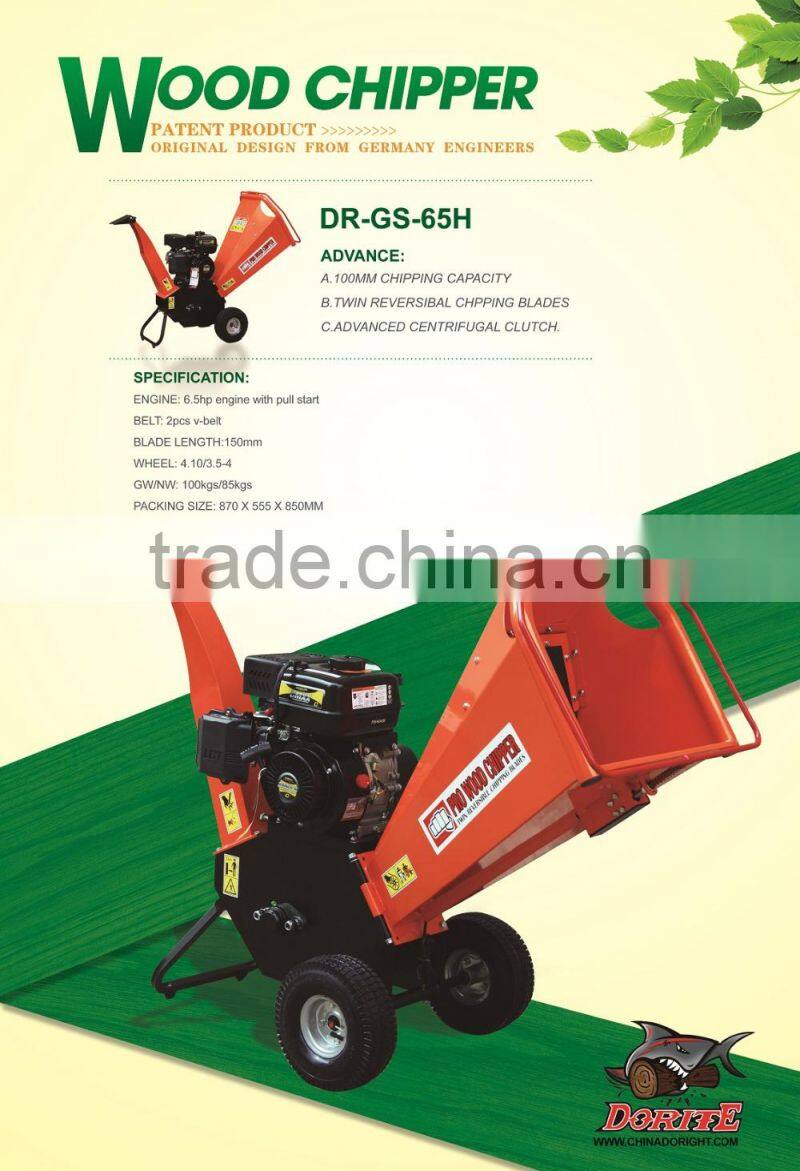 6.5HP mini family wood chipper High quality and manufacturer factory direct wood chipper