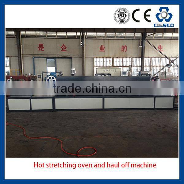 CE standard Good Quality 5mm PP Strap Making Machine