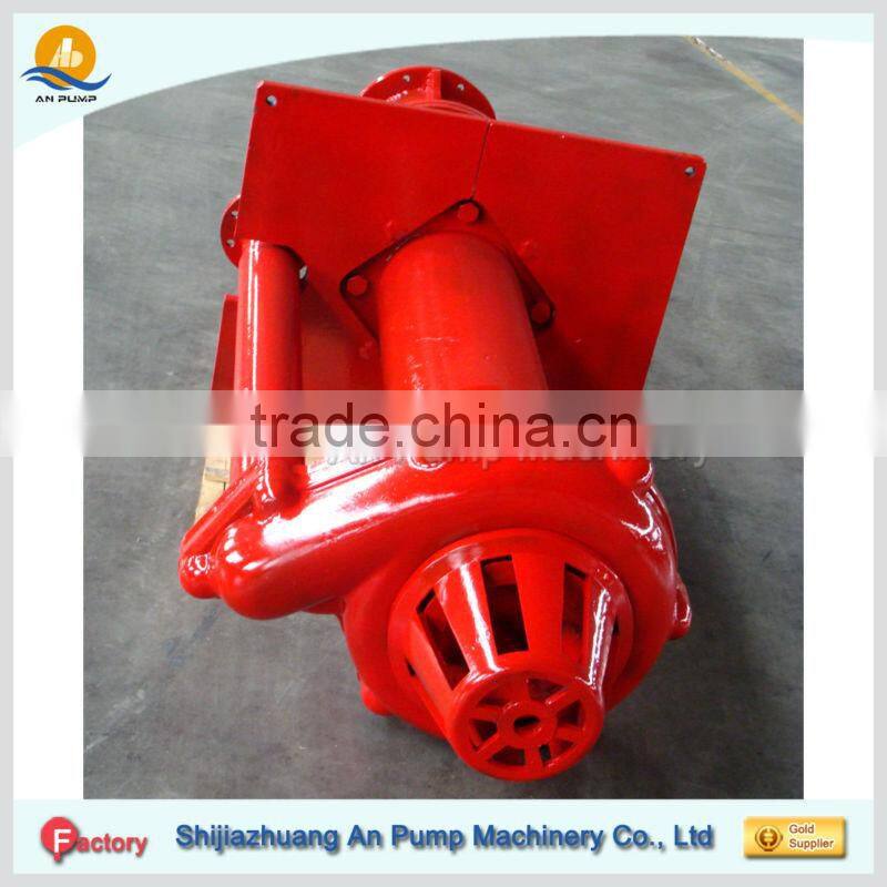 Submersible sewage slurry pumping machine with agitator