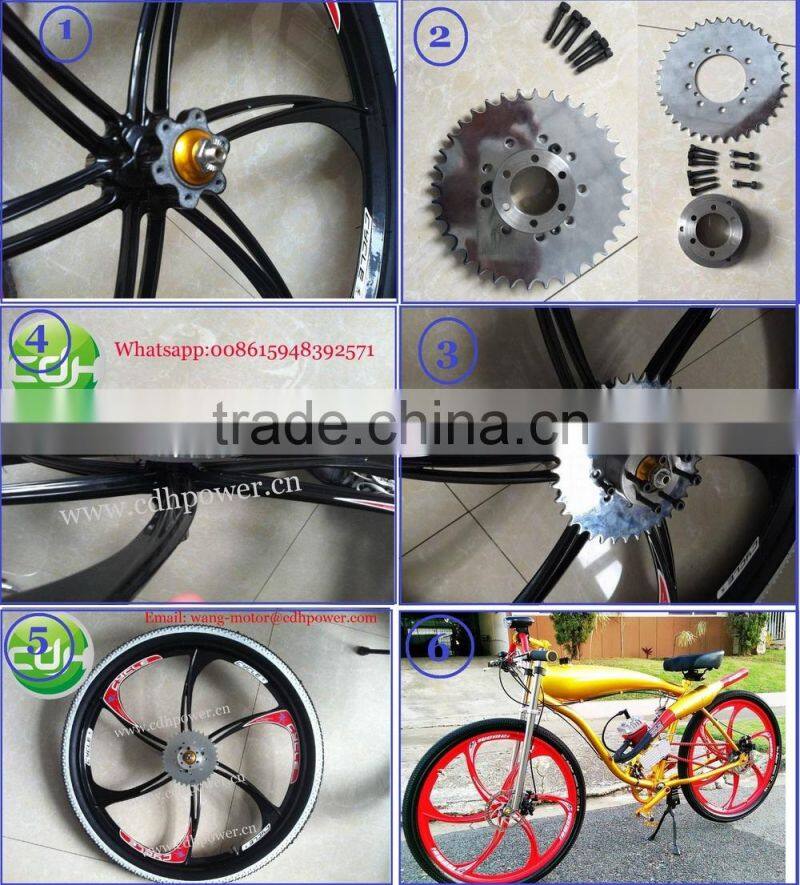 CDH-bicycle wheel/mag wheel