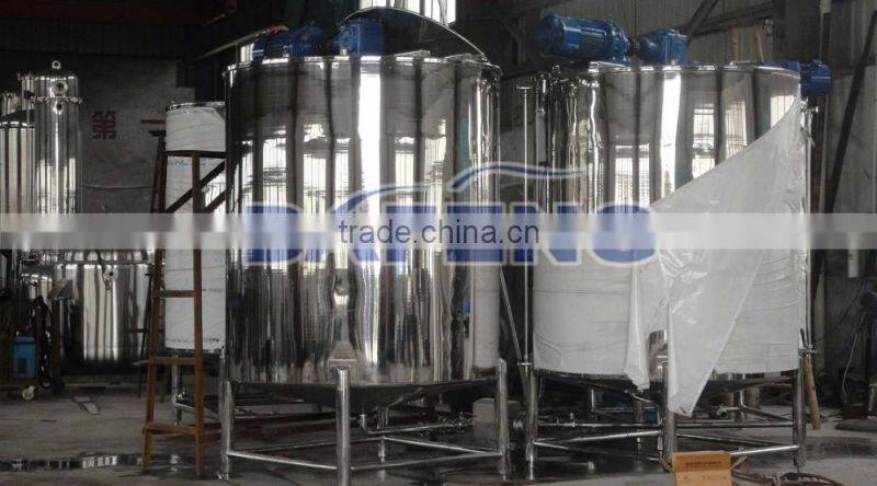 200-5000L Liquid soap full jacket blending tank