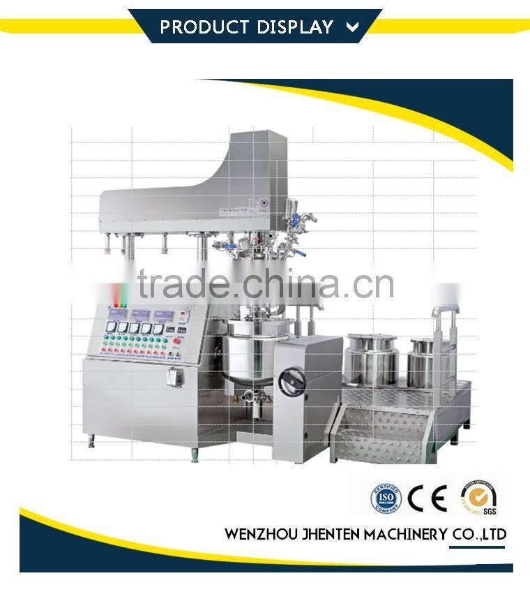 Low price ss304 vacuum homogenizing emulsification tank