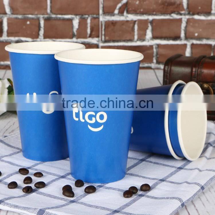 Cheap Paper Cups disposable Paper Cup Coffee Paper Cup