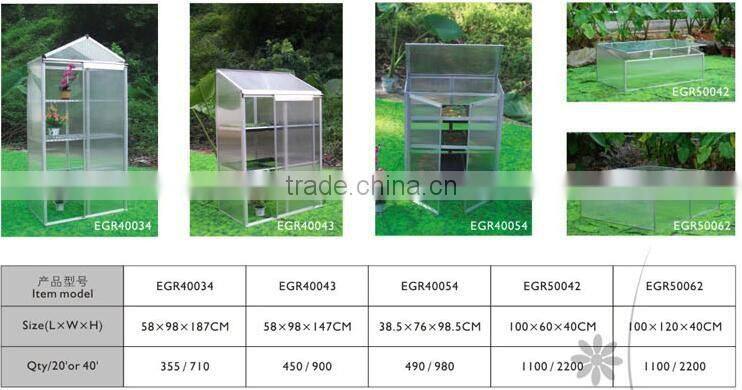 cheap garden decorating pc roof sun protection house