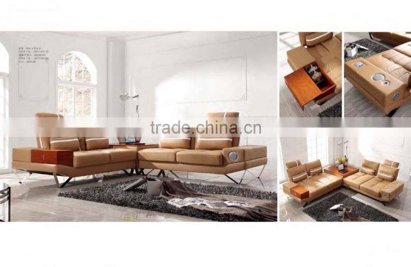 Bisini Living Room Latest Modern Sofa Design