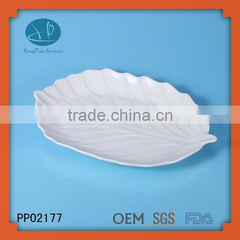 dinner set leaf shape plate,Areca leaf plates for hotel