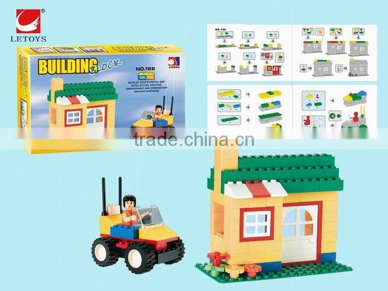 2015 new toys for kids pieces toy building blocks toys blocks train