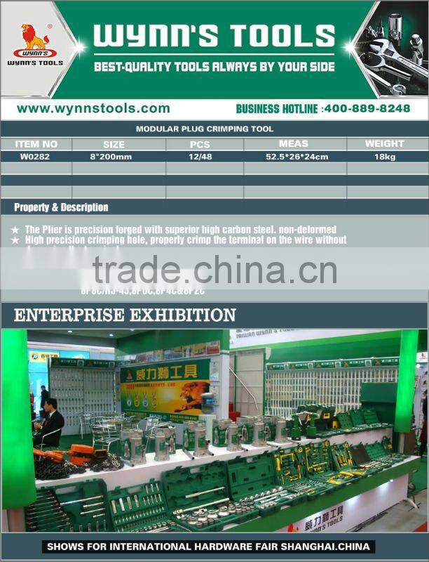 MODULAR PLUG CRIMPNG TOOL