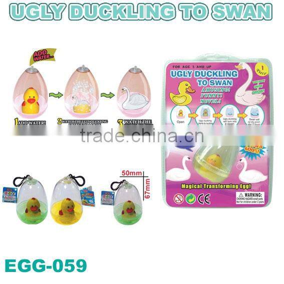 Promotional Easter Grow Egg Toys