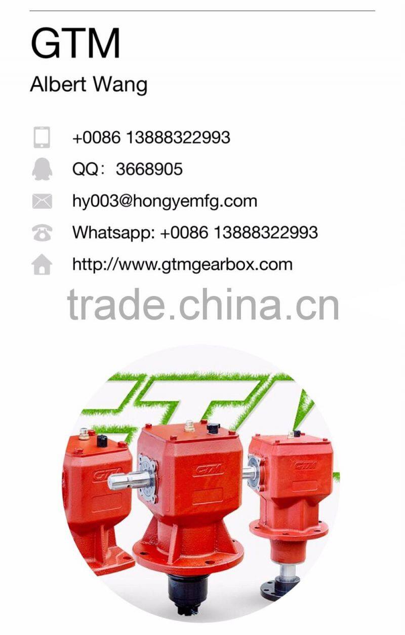 1.5:1 ratio gearbox for grain storage transmission