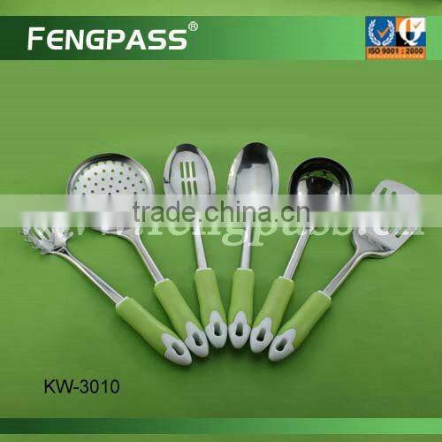 Plastic Kitchenware Set KW-3005