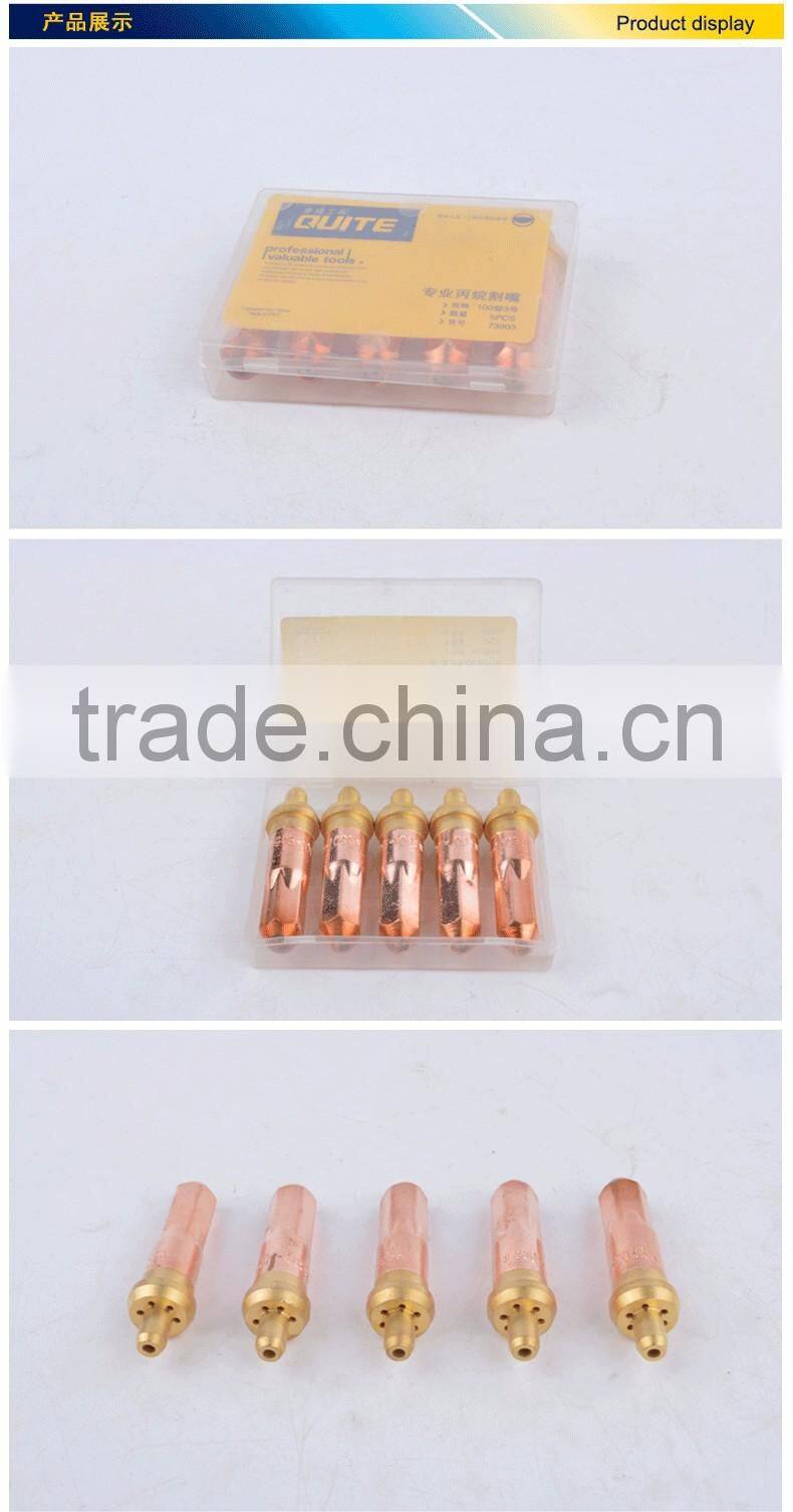 Industry Professional Propane Cutting Nozzle With All Copper