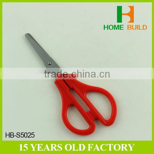 Factory price HB-S5025 5" fashion design safe student scissors