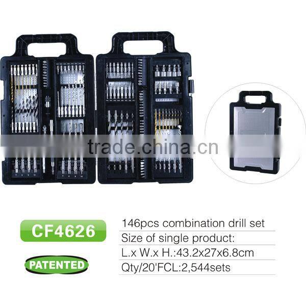 42pcs twist drill and masonry drill set