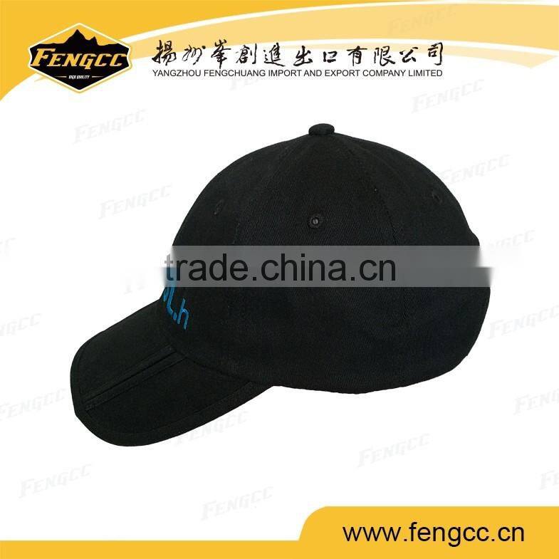 2016 new design 6 panel folded brim camper baseball cap