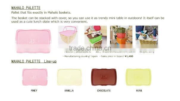 Beautiful bicycle basket MAHALO basket with Various made in Japan