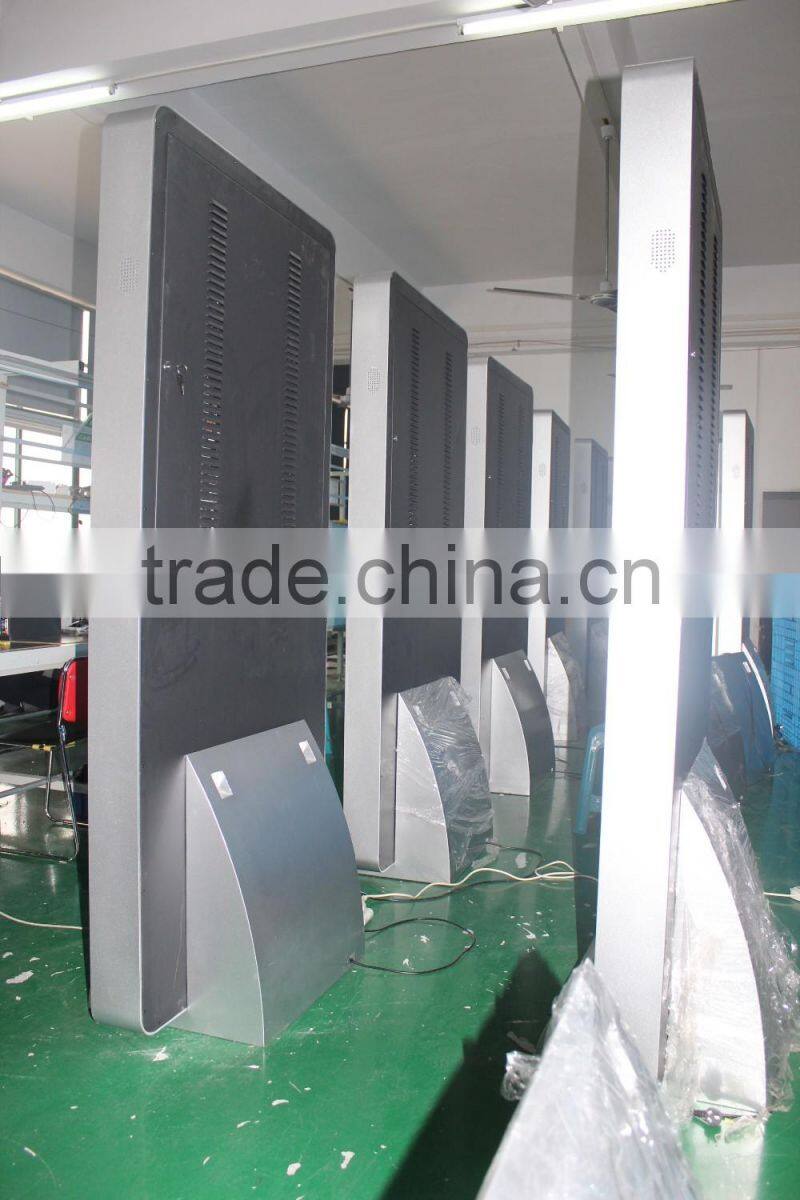 65inch large screen computer monitor stand kiosk