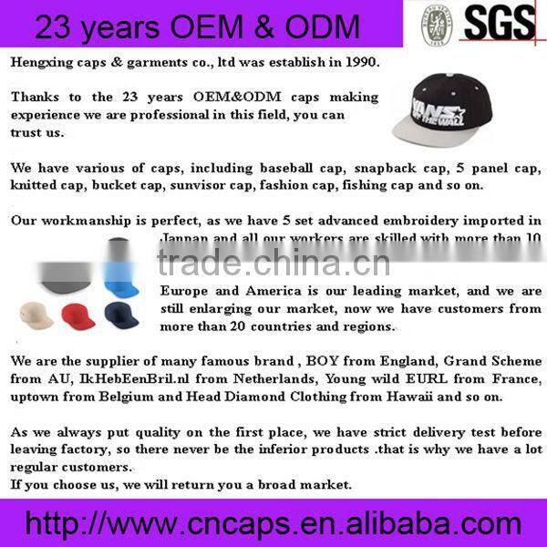 Fashion blank snapback 5 panels foam mesh trucker caps