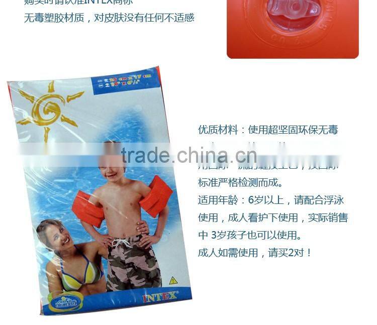 INTEX Luxury Swimming Vest