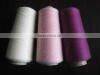 100% polyester spun yarn